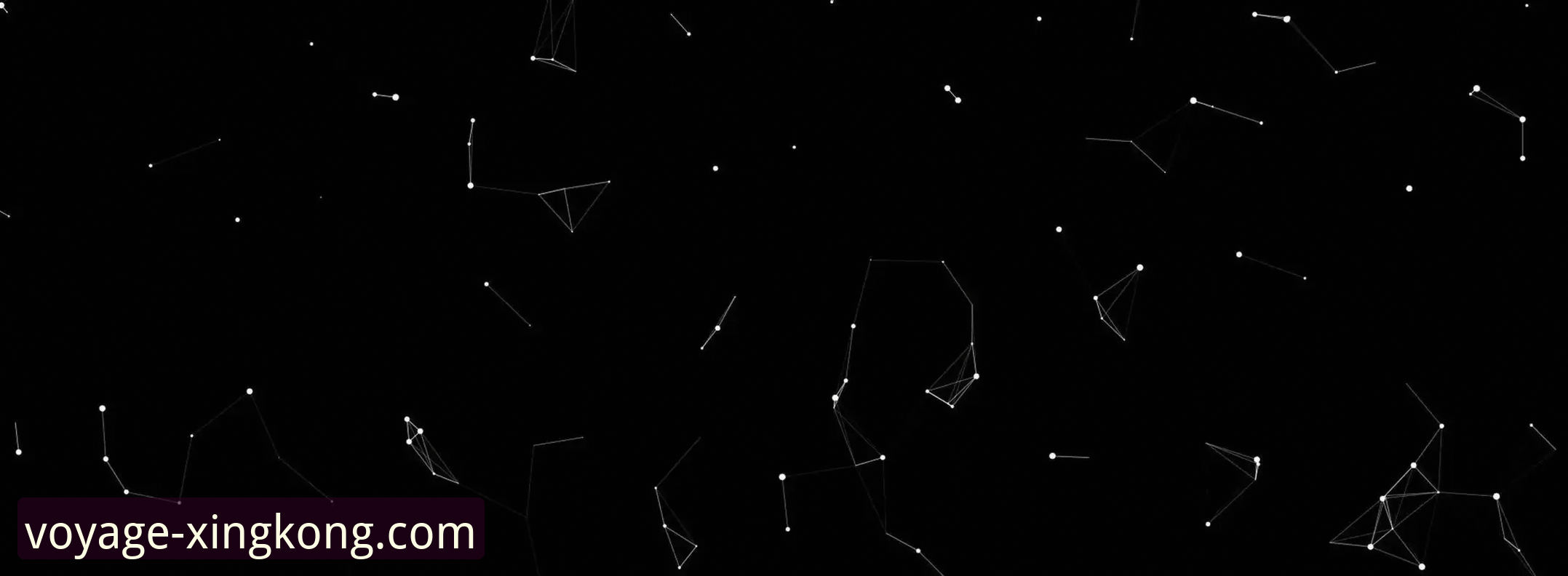 星空入口官网最新版 星空入口官网最新版到底值不值得下载?老用户带你一探究竟