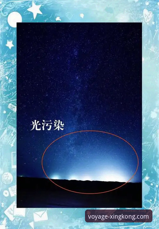 星空入口app下载哪个好 星空入口app选择指南:从下载到安装的完整攻略